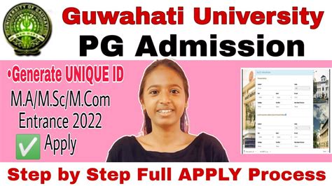 Guwahati University Pg 2022 Apply Process Step By Step Youtube