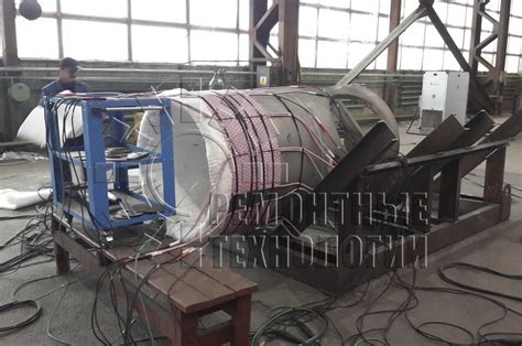 Термообработка сварного шва толстостенного аппарата