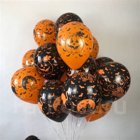 Воздушные гелиевые шары на Хэллоуин - Цветы, украшения, праздничное ...