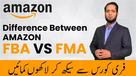 Amazon Fba Vs Fbm Difference Between Amazon Fba And Fbm Amazon