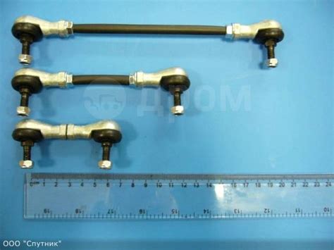 Купить Тяга корректора фар универсальная, WW1021, 06136-SWA-R01 в ...