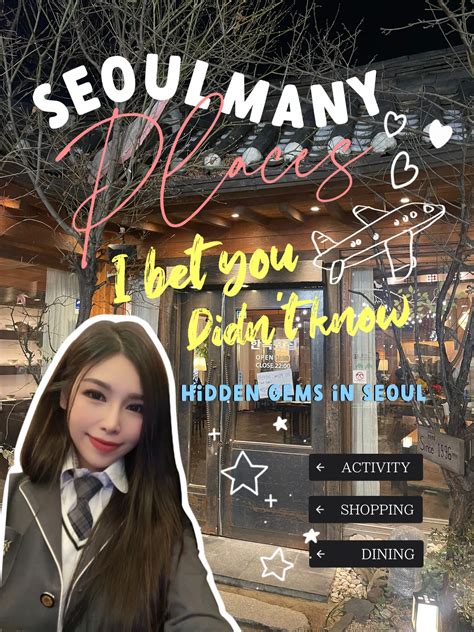 Seoul Many Places You Didn’t Know About!🇰🇷 | Gallery posted by Miki