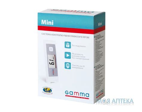 Глюкометр Gamma Mini (Гамма Мини) вес 19 г. (без батареи) размер ...