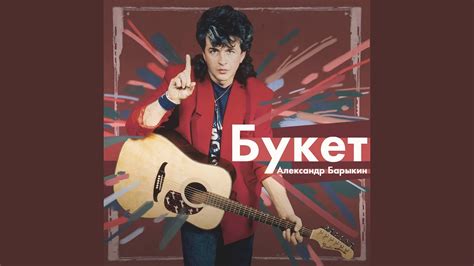 Ринг - YouTube
