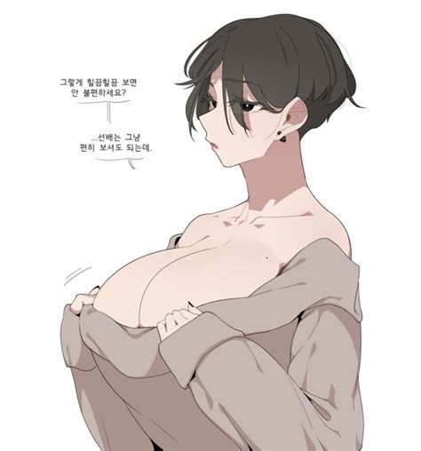 Abs Luscious Hentai Manga Porn