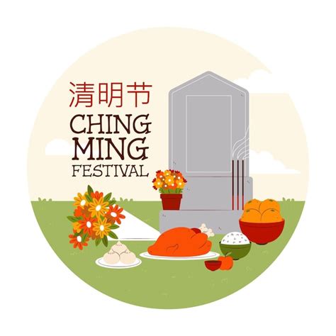 Free Vector Hand Drawn Ching Ming Festival Celebration Illustration