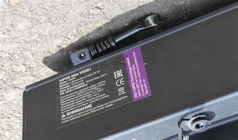 Обзор бюджетного электросамоката Hiper Slim VX581 Black / Авто и ...