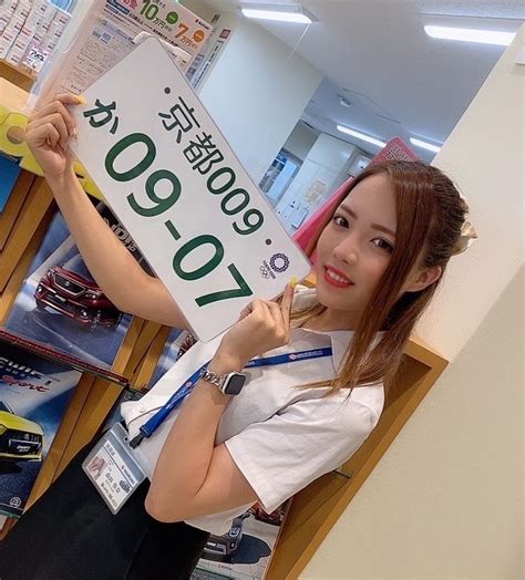 株式会社スズキ自販京都 スズキアリーナ吉祥院