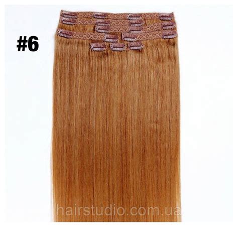Купить Натуральные волосы Remy на клипсах 50 см 70 грамм оттенок #6 ...