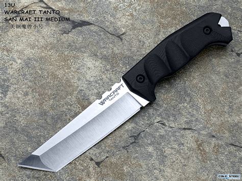 Coldsteel冷钢13U WARCRAFT TANTO SAN MAI III MEDIUM 三美钢 魔兽小号 Tanto战术直刀（现货）