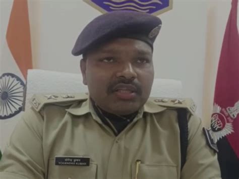 Folk Singer And Girl Stripped Naked And Beaten The Girl Had Gone To Learn Harmonium In