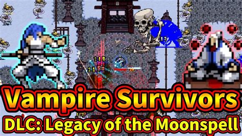 【ヴァンパイアサバイバーズ】dlc：legacy Of The Moonspell 新マップ、新キャラ、新武器【ミアン、ガブエト、メイヤ