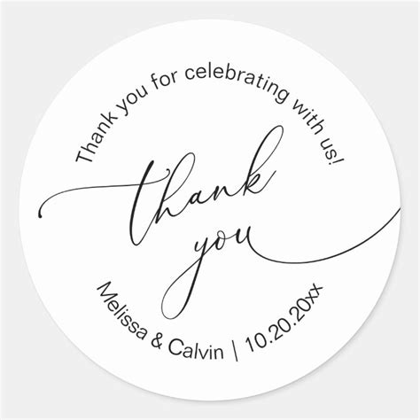 Thank You For Celebrating With Us Wedding Sticker