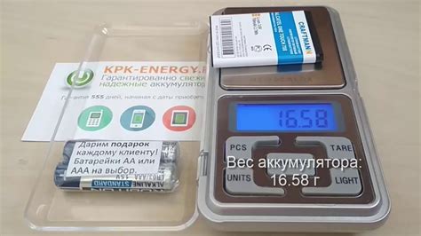 Аккумулятор CAB2170000C1, CAB3010010C1для Alcatel One Touch 1030D, 292 ...