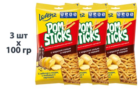 Чипсы Lorenz PomSticks картофельные с морской солью и перцем 3 шт * 100 ...