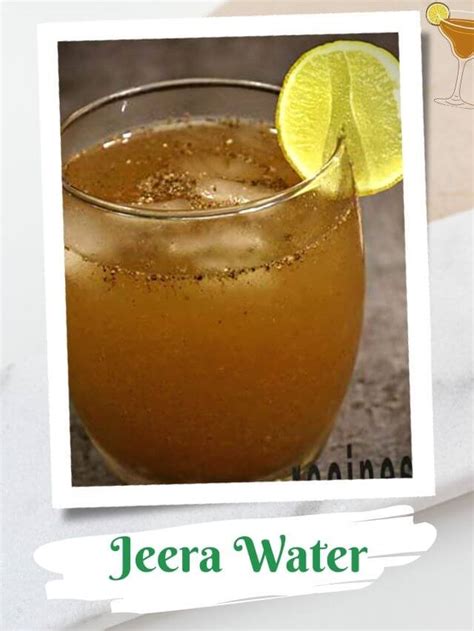 Jeera water recipe : How to make jeera water
