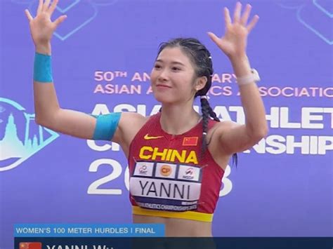 Hot Girl I N Kinh Trung Qu C M C L I Kh Tin M T Huy Ch Ng Ch U