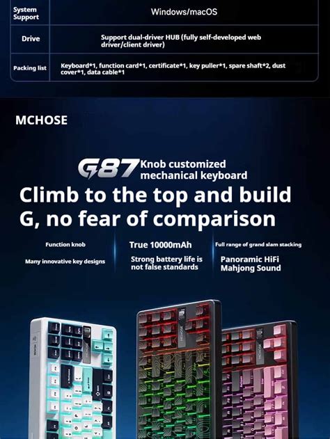 Mchose G Three Mode Customized Mechanical Keyboard Gastet Structure Full Key Hot Plug E