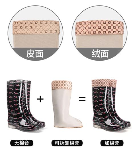 Новинка; плащ-дождевик; Для женщин печатных резиновые сапоги с высоким ...