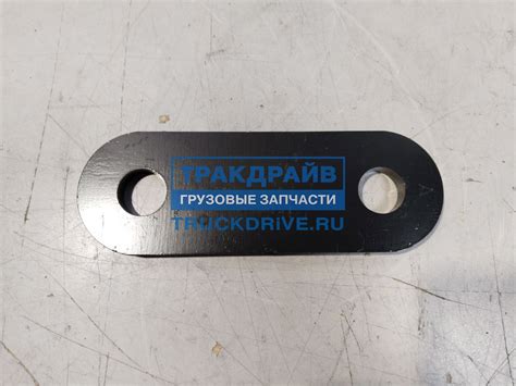 Ушко серьги передней рессоры КАМАЗ 65802 658022902543 KAMAZ купить недорого