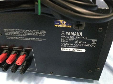 Yamaha RX-V473 AV Receiver, Audio, Portable Audio Accessories on Carousell