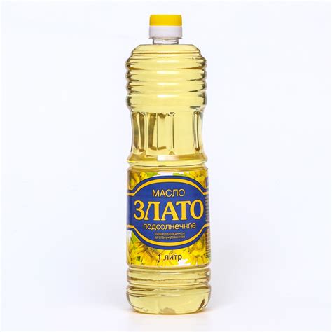 Масло подсолнечное "ЗЛАТО" рафинированное , дезодорированное , 1000 мл ...