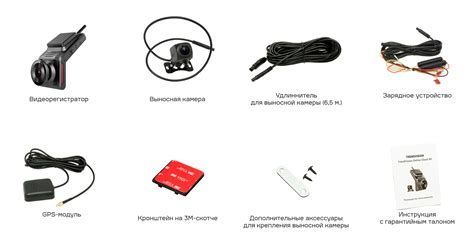 TrendVision Online Cloud 4G | Видеорегистраторы TrendVision