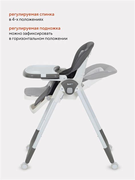 Стол-стул RANT basic "MANGO" RH304 купить по цене 5190 ₽ в интернет ...