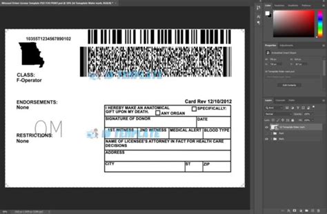 Missouri Driving License Psd Template New Dpi Driving License