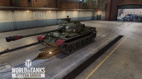 Igcd Net Norinco Type In World Of Tanks Modern Armor