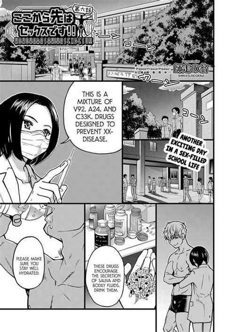 Artist Shiwasu No Okina Nhentai Hentai Doujinshi And Manga