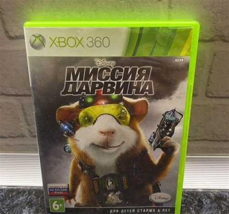 Xbox 360 диск «миссия дарвина» Вся Россия | Игровые приставки, игры ...