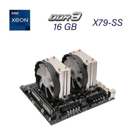 Комплект: материнская плата X79-SS / 2x (ДВА) Intel Xeon E5-2670 v2 (20 ...