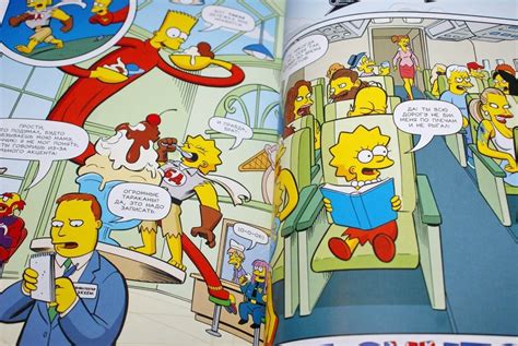 Книга: Симпсоны. Антология. Том 5 - Мэтт Грейнинг. Купить книгу, читать ...