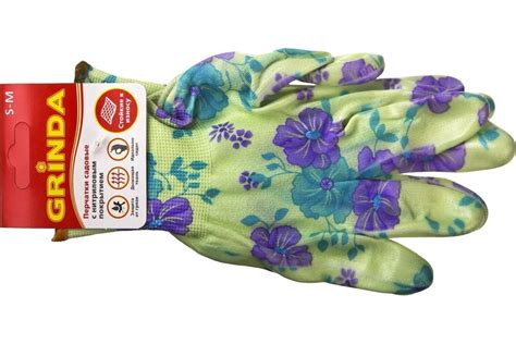 Садовые перчатки с прозрачным нитриловым покрытием Grinda зеленые, р. S ...