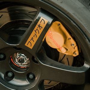 Japanese For Fuck Off Car Decal Japanese JDM Car Decal Kanji Car Sticker Fuck Off Sticker