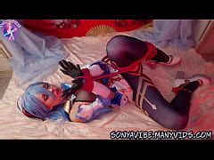 K Genshin Ganyu Bondage Fucked In Ass Xxx Mobile Porno Videos Movies IPornTV Net