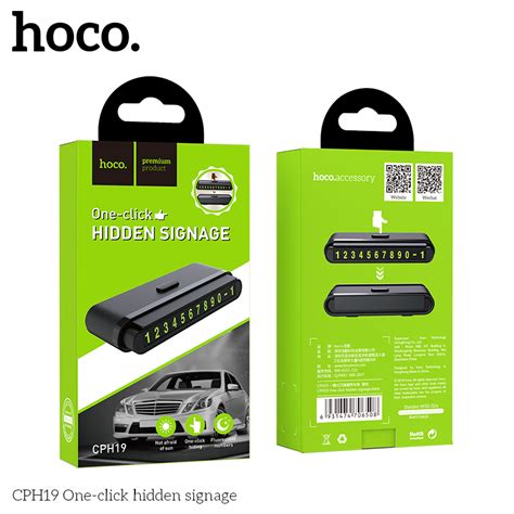 Hoco CPH19 One-click hidden signage – g-mobile.ge
