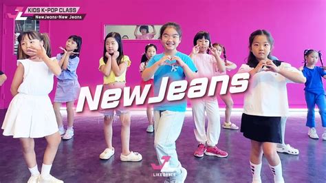 제이라이크 토요키즈댄스 Newjeans뉴진스 Newjeans 키즈케이팝 And 키즈걸그룹댄스 K Pop Dance