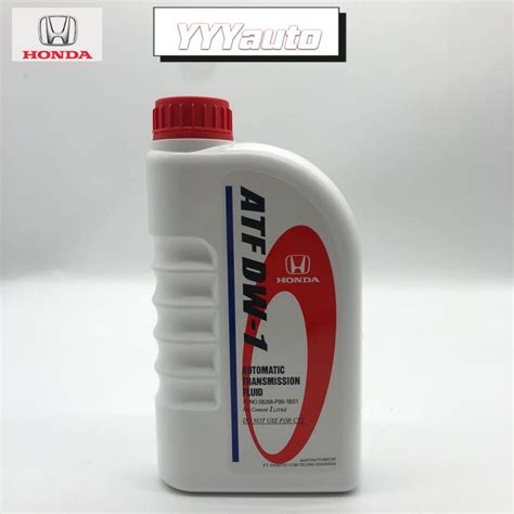 Honda Atf Dw1 Dw 1 Dw 1 1l Automatic Transmission Fluid Shopee Malaysia