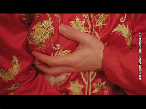 Boda Al Estilo Chino Apasionada En Londres Xvideos