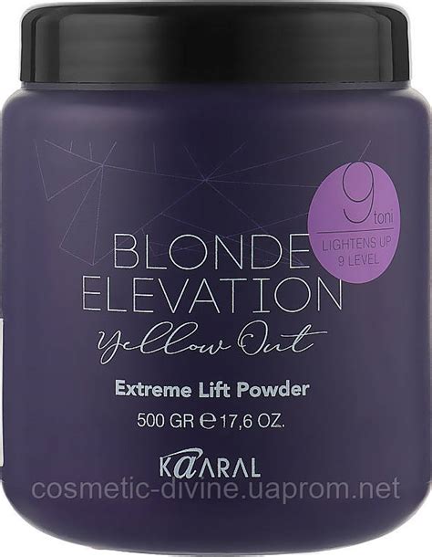 Купити Kaaral Blonde Elevation Yellow Out Пудра освітлювальна для волосся до 9 рівня 500 гр