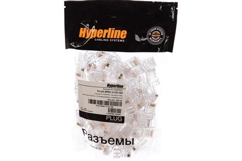 Разъем Hyperline RJ-45 (8P8C) под витую пару, категория 5e (50µ"/ 50 ...