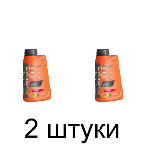 Антифриз Coolstream CoolStream А-110 розовый 1кг купить по выгодной ...