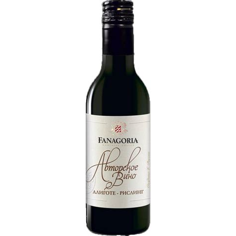 Купить белое сухое Вино Fanagoria Avtorskoe Vino Aligote-Riesling 2018 ...