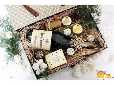 Подарочный набор "Брызги шампанского" | Creative gift baskets, Wine ...