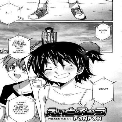 Hentai Directory Related To PONPON Sorted By Name A Z Page