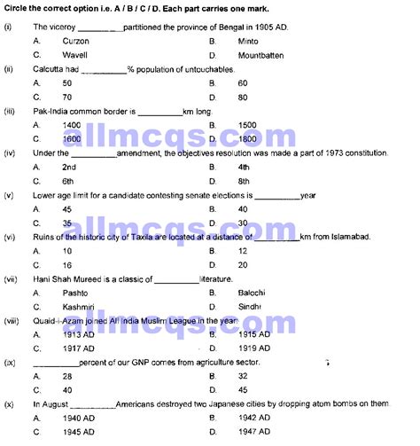 Inter Part-2 2nd Year Pakistan Studies Islamiat MCQs Notes Past Papers