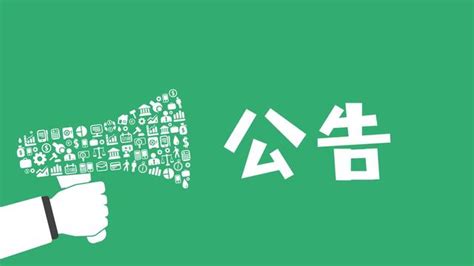 收藏！2018年一級建造師各科考試重點 每日頭條