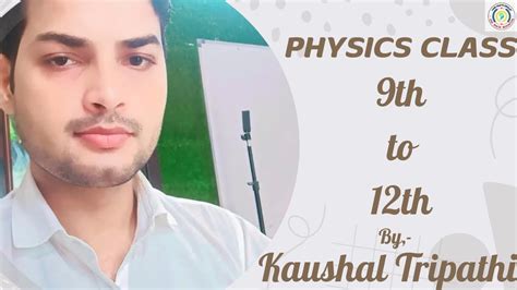 Half Wave Rectifier Physics 12th Youtube